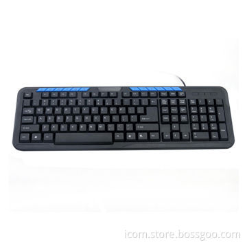 Multimedia Keyboard with 107 Standard Keys and 12 Enhanced Hot-keys, FCC and CE Marks